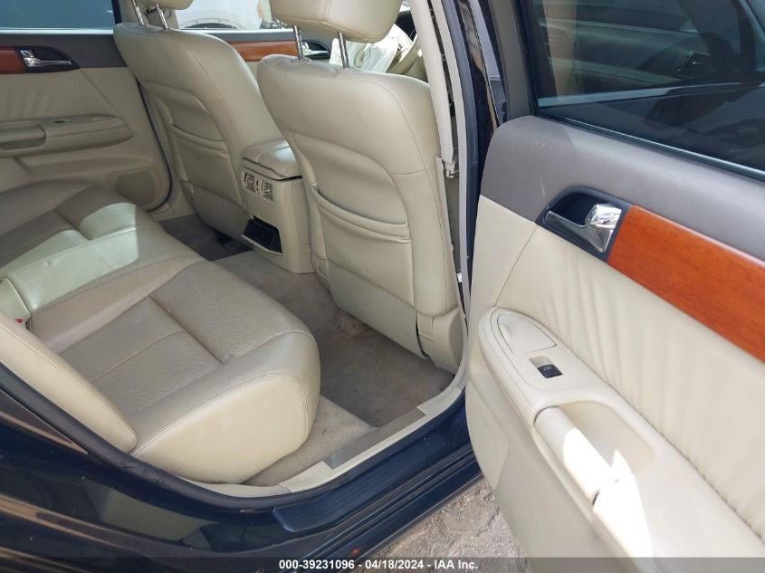 2006 Infiniti M45 VIN: JNKBY01EX6M206762 Lot: 39231096