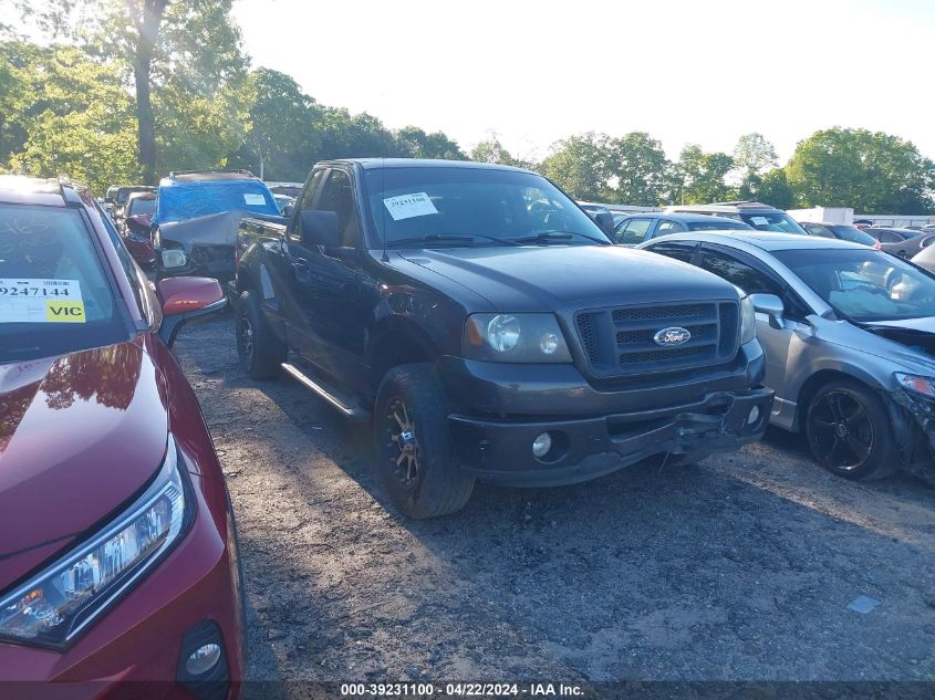 2006 Ford F-150 Stx/Xlt VIN: 1FTRF02246KB95098 Lot: 39231100