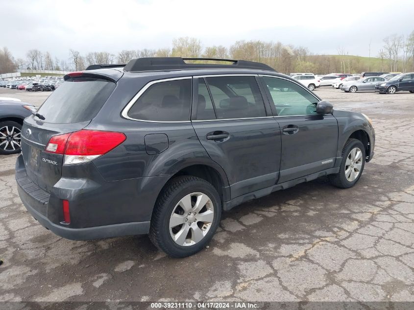 2011 Subaru Outback 2.5I Premium VIN: 4S4BRCCC0B3348805 Lot: 50585254
