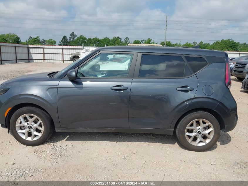 2023 Kia Soul Lx VIN: KNDJ23AU1P7879513 Lot: 20147964