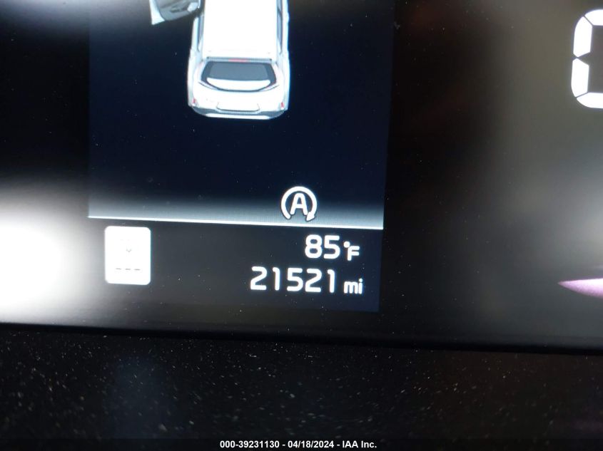 2023 Kia Soul Lx VIN: KNDJ23AU1P7879513 Lot: 20147964