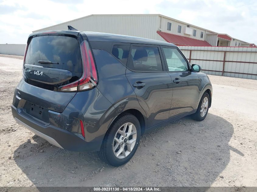 2023 Kia Soul Lx VIN: KNDJ23AU1P7879513 Lot: 20147964