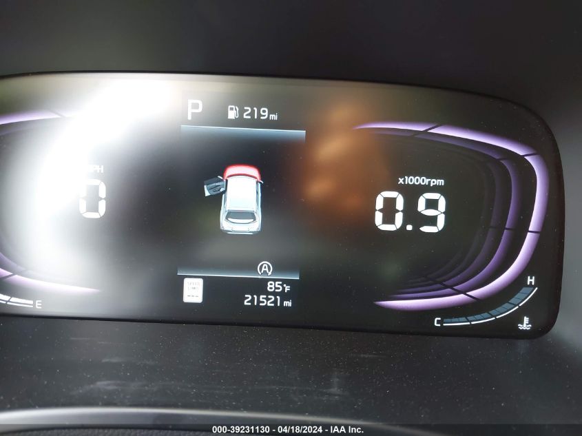 2023 Kia Soul Lx VIN: KNDJ23AU1P7879513 Lot: 20147964