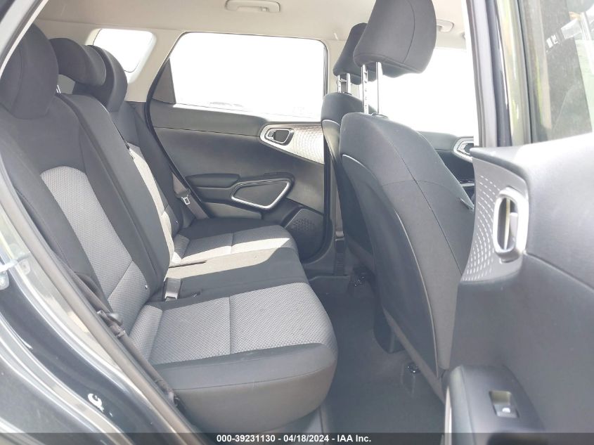 2023 Kia Soul Lx VIN: KNDJ23AU1P7879513 Lot: 20147964