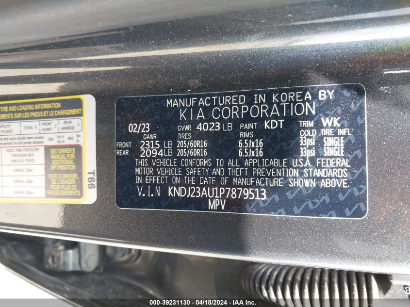 2023 Kia Soul Lx VIN: KNDJ23AU1P7879513 Lot: 20147964