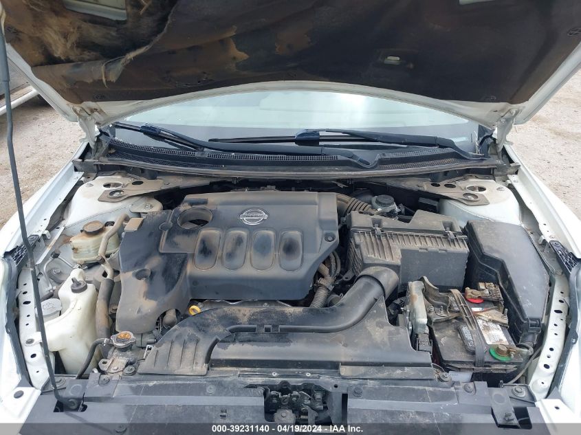 2011 Nissan Altima 2.5 S VIN: 1N4AL2AP8BN421687 Lot: 39231140