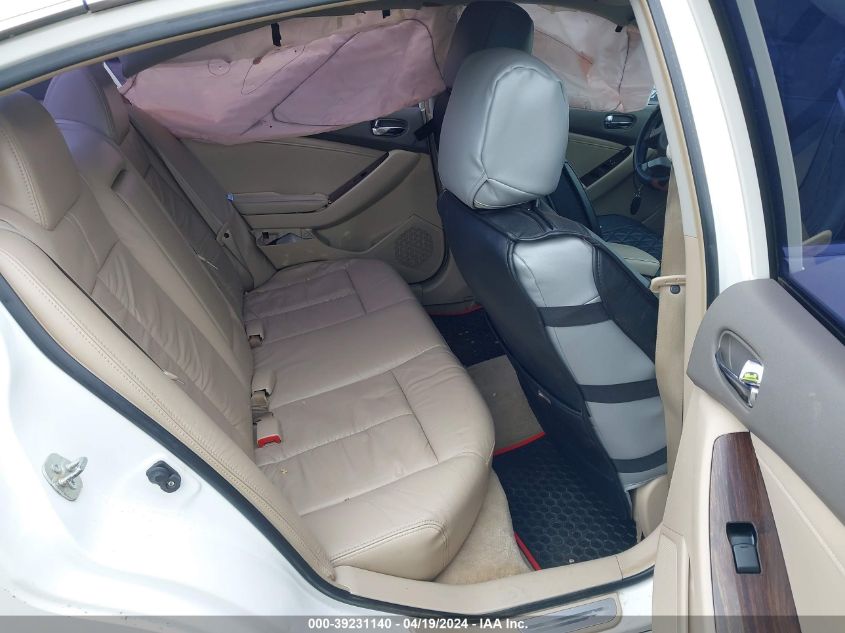 2011 Nissan Altima 2.5 S VIN: 1N4AL2AP8BN421687 Lot: 39231140