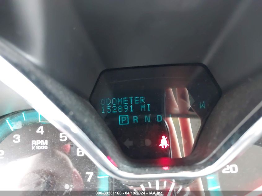 2014 Chevrolet Traverse Ltz VIN: 1GNKRJKD0EJ287241 Lot: 39231165