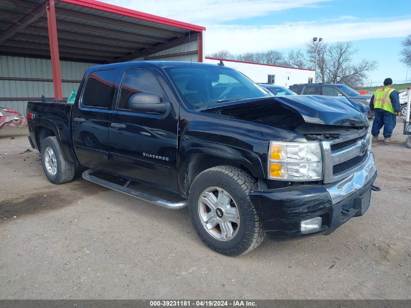 2007 Chevrolet Silverado 1500 Lt1 VIN: 2GCEK13M871517825 Lot: 39258550