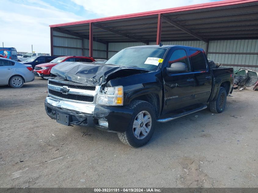 2007 Chevrolet Silverado 1500 Lt1 VIN: 2GCEK13M871517825 Lot: 39258550