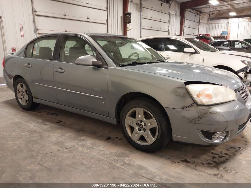 2007 Chevrolet Malibu Lt VIN: 1G1ZT58N07F114169 Lot: 50466524