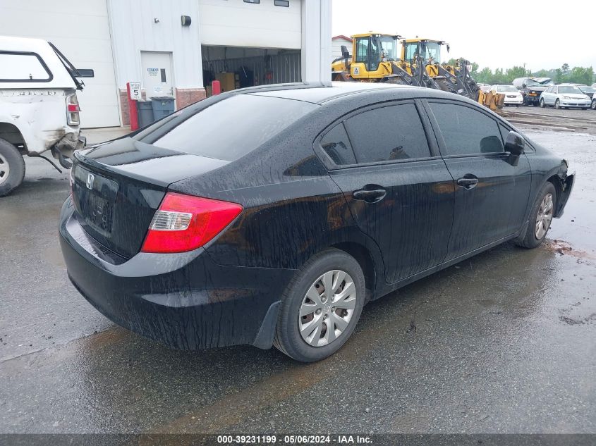 2012 Honda Civic Lx VIN: 2HGFB2F56CH563493 Lot: 46472494