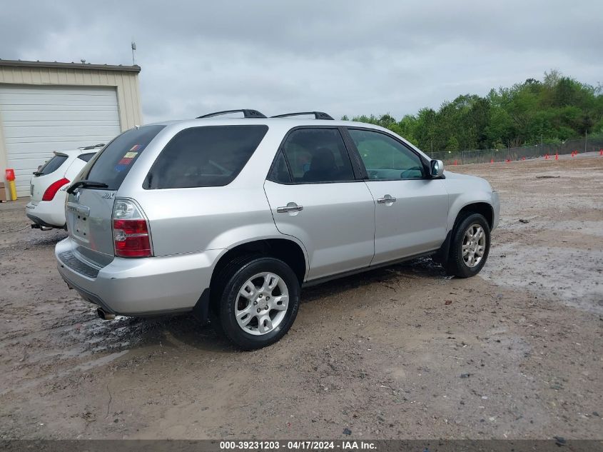 2006 Acura Mdx VIN: 2HNYD18666H535189 Lot: 39231203