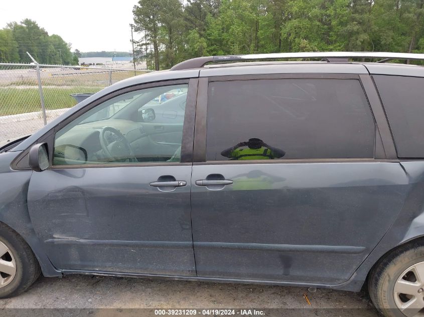 2009 Toyota Sienna Le VIN: 5TDZK23CX9S237124 Lot: 20153189