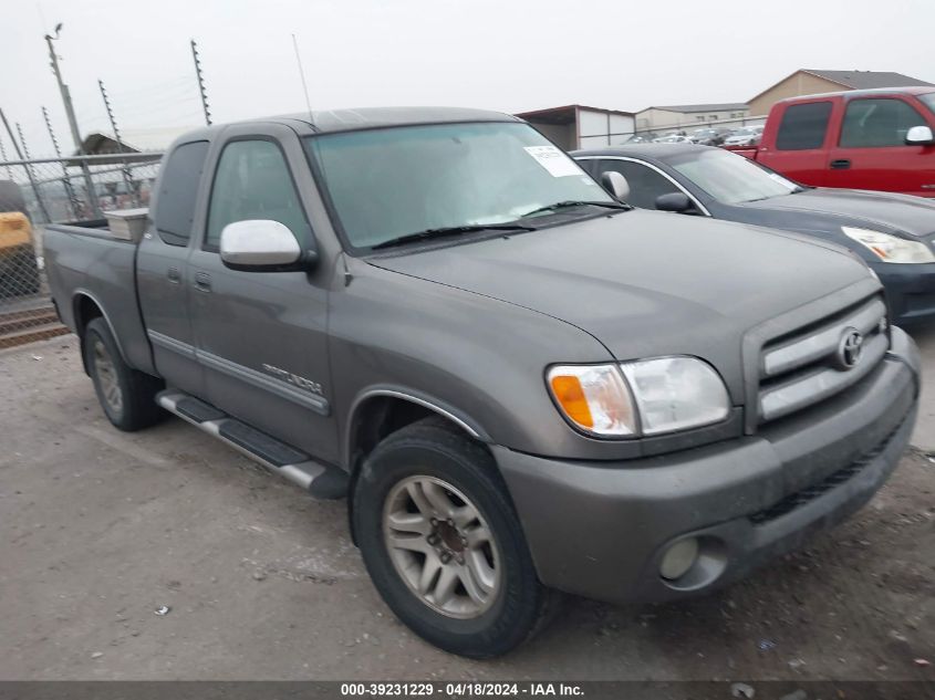 2003 Toyota Tundra Sr5 V8 VIN: 5TBRT341X3S412584 Lot: 20154957