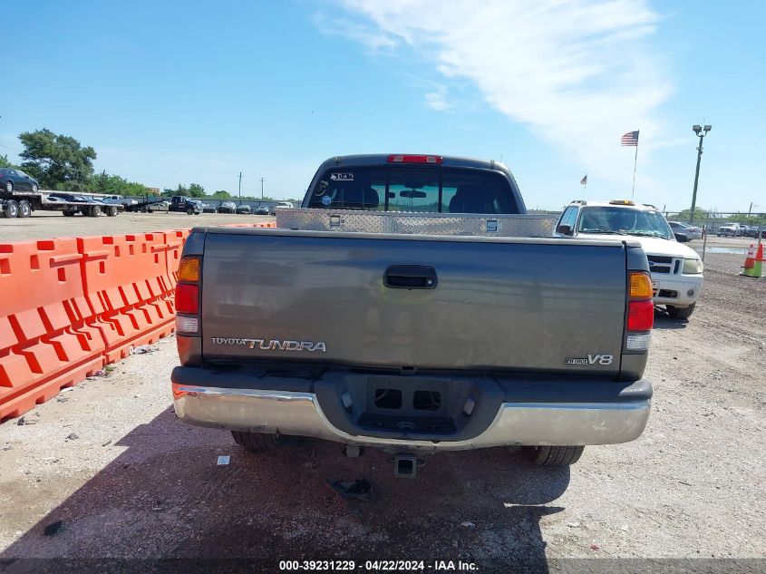 2003 Toyota Tundra Sr5 V8 VIN: 5TBRT341X3S412584 Lot: 20154957