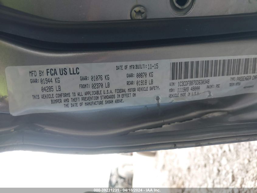 2016 Dodge Dart Sxt VIN: 1C3CDFBB7GD630348 Lot: 39231231