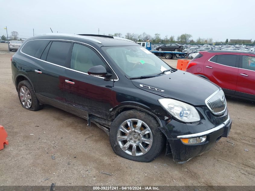 2011 Buick Enclave 2Xl VIN: 5GAKRCED8BJ378884 Lot: 48220274