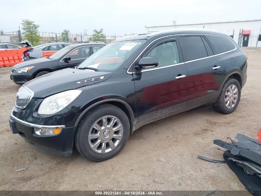 2011 Buick Enclave 2Xl VIN: 5GAKRCED8BJ378884 Lot: 48220274