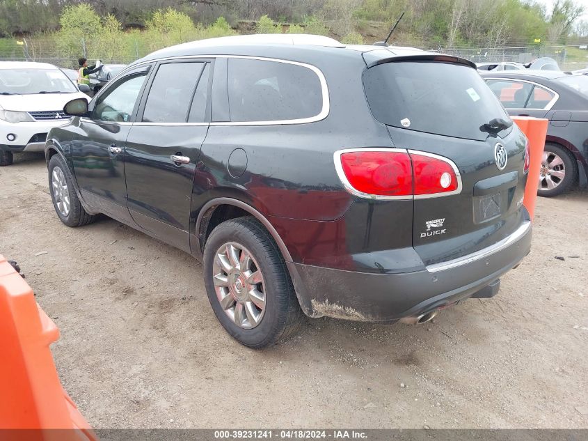 2011 Buick Enclave 2Xl VIN: 5GAKRCED8BJ378884 Lot: 48220274