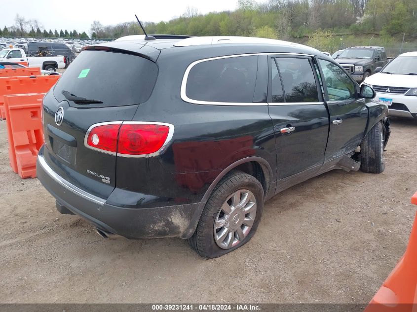 2011 Buick Enclave 2Xl VIN: 5GAKRCED8BJ378884 Lot: 48220274