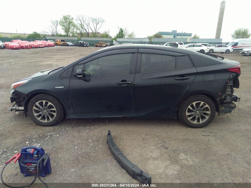 2022 Toyota Prius Xle VIN: JTDKAMFU5N3166432 Lot: 39258675