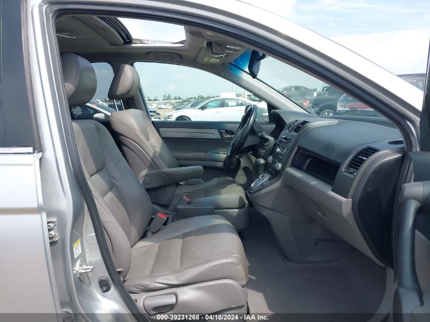 2010 Honda Cr-V Ex-L VIN: JHLRE3H74AC003420 Lot: 39231268