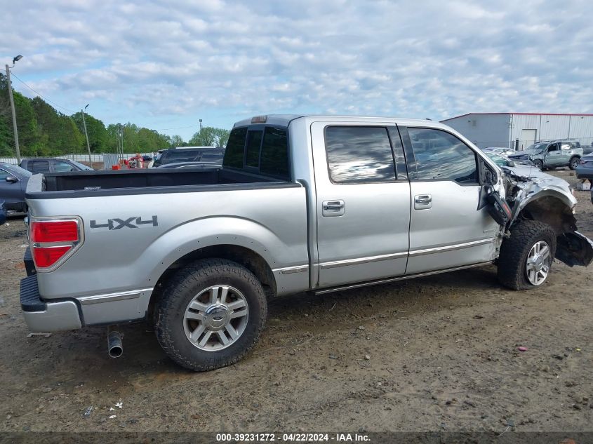 2012 Ford F-150 Platinum VIN: 1FTFW1ET9CFA39852 Lot: 39231272