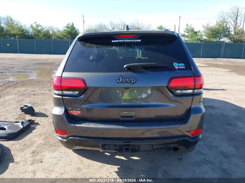 2016 Jeep Grand Cherokee Limited 75Th Anniversary VIN: 1C4RJFBG6GC398972 Lot: 51737334