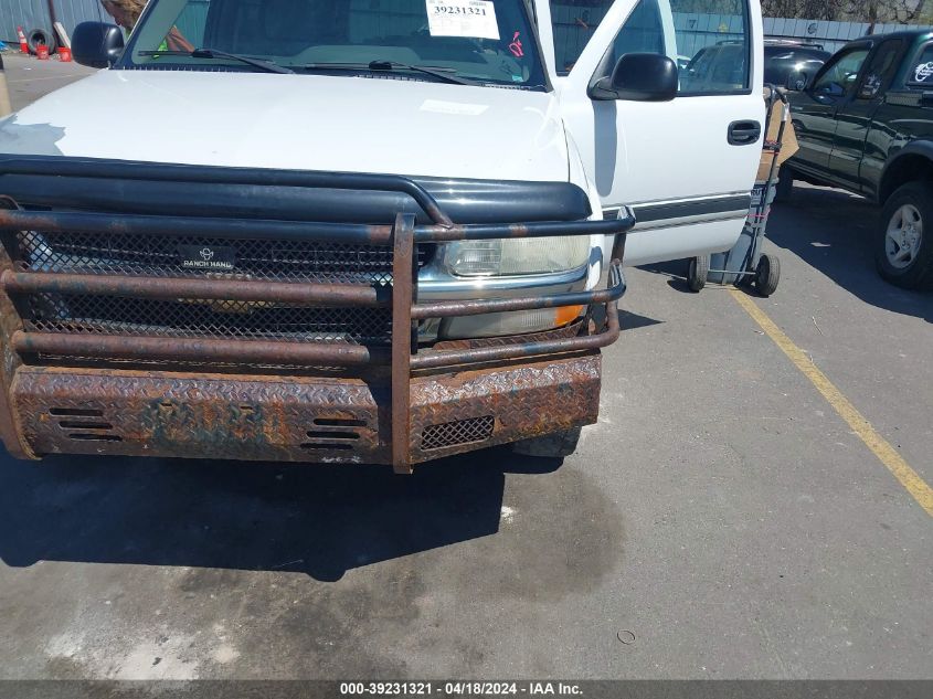 2005 Chevrolet Suburban 2500 Ls VIN: 3GNGK26U15G281606 Lot: 39252630