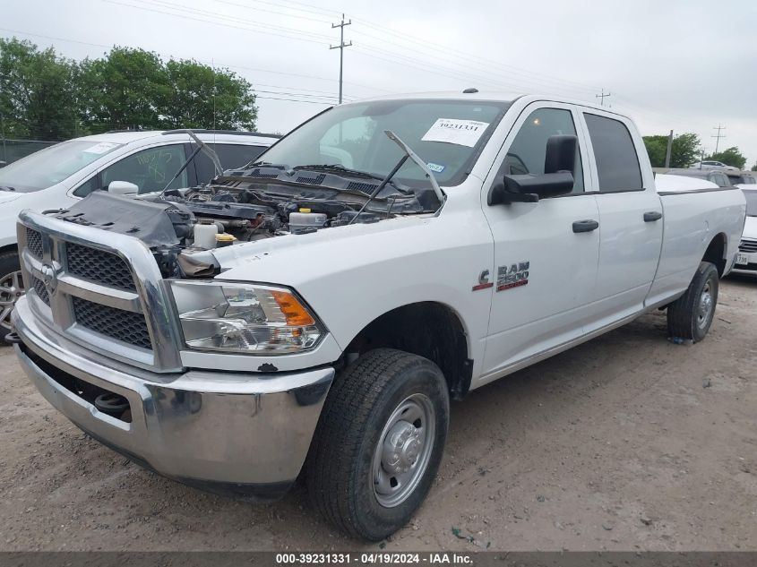 2014 Ram 2500 Tradesman VIN: 3C6UR5HL9EG145177 Lot: 39253196