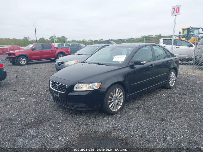 2010 Volvo S40 2.4I VIN: YV1382MS1A2507969 Lot: 39258800