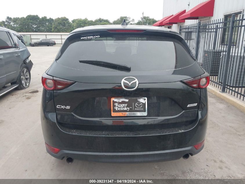 2017 Mazda Cx-5 Touring VIN: JMJKFACL0H0196446 Lot: 39231347