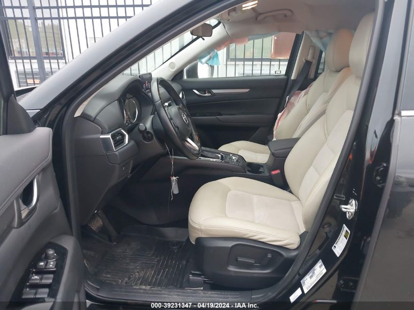 2017 Mazda Cx-5 Touring VIN: JMJKFACL0H0196446 Lot: 39231347