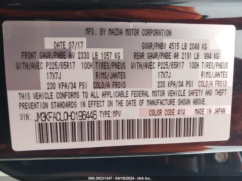 2017 Mazda Cx-5 Touring VIN: JMJKFACL0H0196446 Lot: 39231347