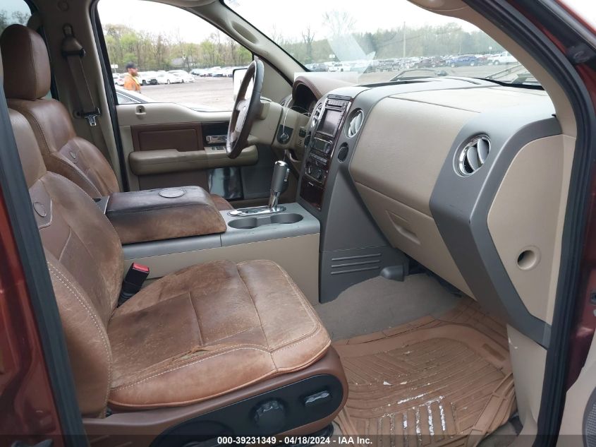 2007 Ford F-150 Fx4/Lariat/Xlt VIN: 1FTPW14557KC98259 Lot: 39231349