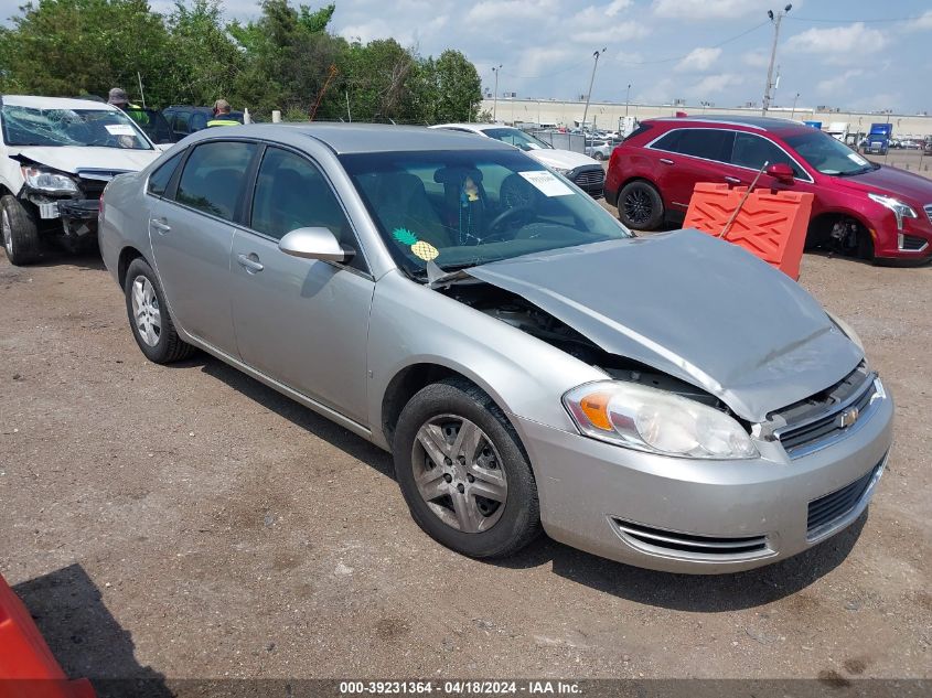 2008 Chevrolet Impala Ls VIN: 2G1WB58K381195687 Lot: 39231364