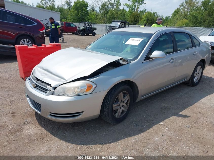 2008 Chevrolet Impala Ls VIN: 2G1WB58K381195687 Lot: 39258025