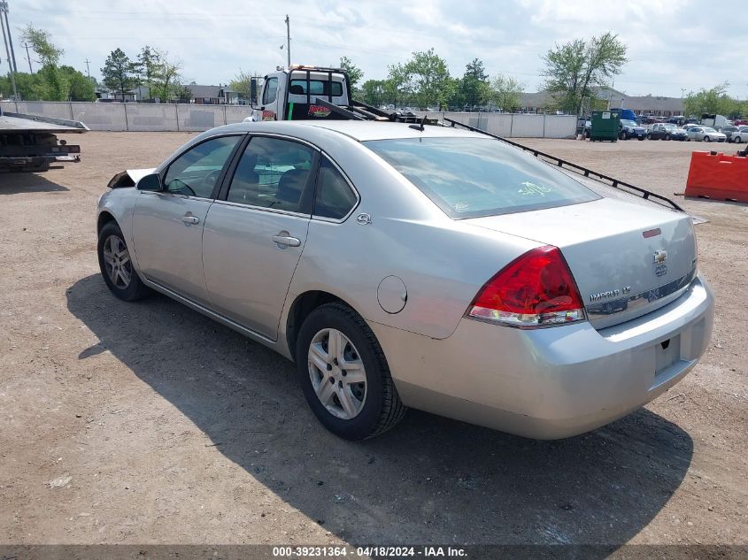 2008 Chevrolet Impala Ls VIN: 2G1WB58K381195687 Lot: 39231364