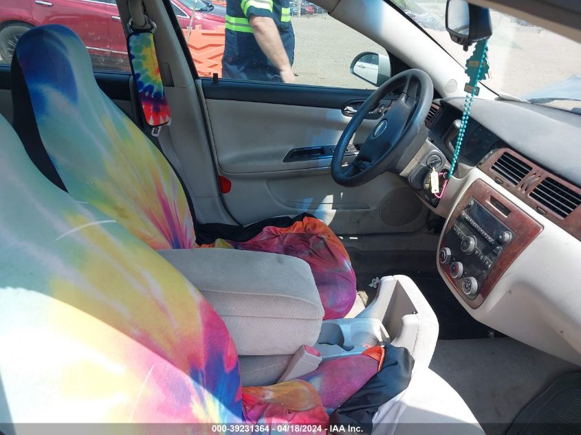 2008 Chevrolet Impala Ls VIN: 2G1WB58K381195687 Lot: 39231364