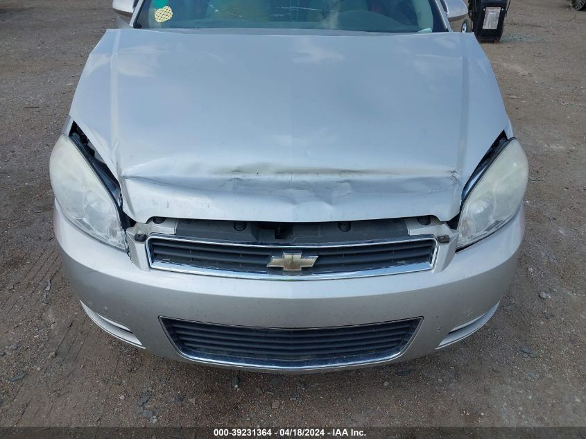 2008 Chevrolet Impala Ls VIN: 2G1WB58K381195687 Lot: 39231364