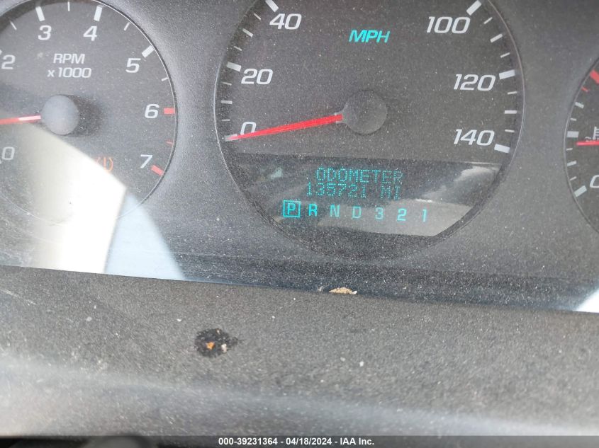 2008 Chevrolet Impala Ls VIN: 2G1WB58K381195687 Lot: 39231364