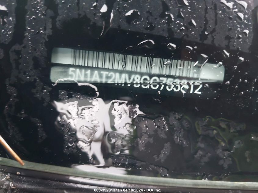 2016 Nissan Rogue Sl VIN: 5N1AT2MV8GC753812 Lot: 39231371