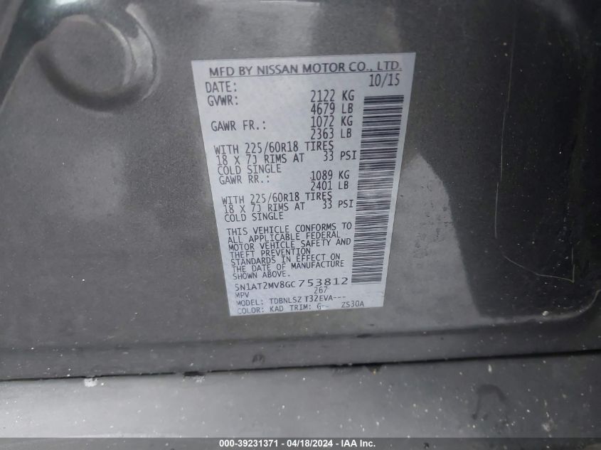 2016 Nissan Rogue Sl VIN: 5N1AT2MV8GC753812 Lot: 39231371