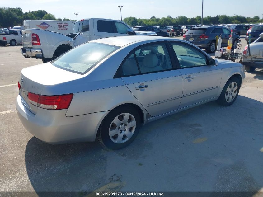 2007 Hyundai Sonata Gls VIN: 5NPET46C97H210843 Lot: 39258810