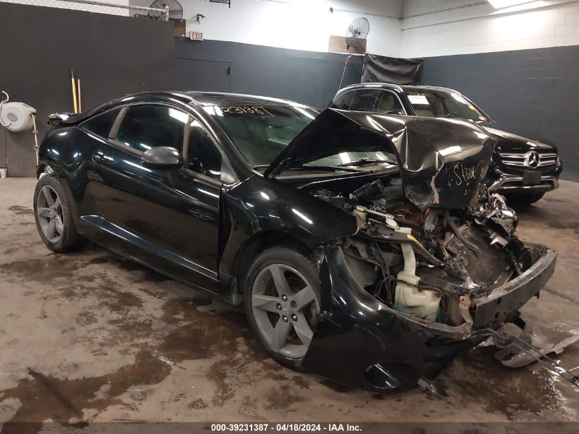 2007 Mitsubishi Eclipse Gs VIN: 4A3AK24F67E011202 Lot: 39231387