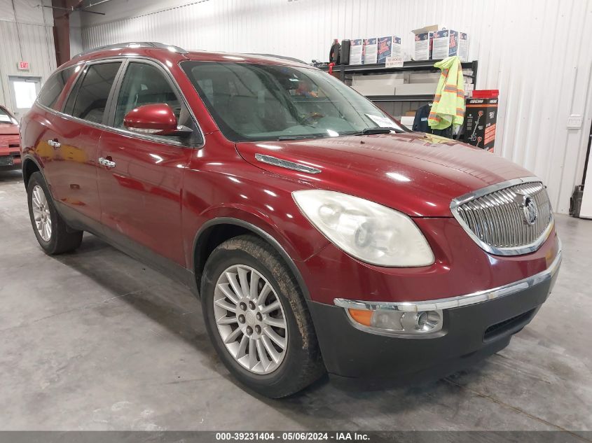 2011 Buick Enclave 1Xl VIN: 5GAKVBED0BJ294368 Lot: 39231404