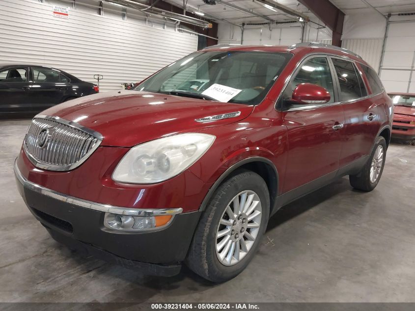 2011 Buick Enclave 1Xl VIN: 5GAKVBED0BJ294368 Lot: 39231404