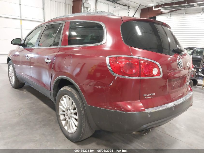 2011 Buick Enclave 1Xl VIN: 5GAKVBED0BJ294368 Lot: 39231404