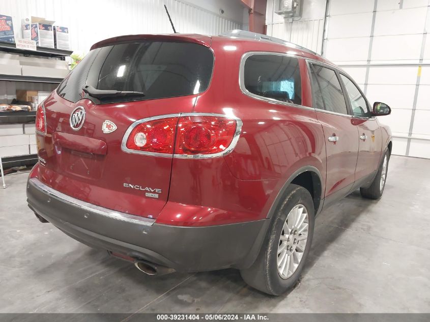 2011 Buick Enclave 1Xl VIN: 5GAKVBED0BJ294368 Lot: 39231404